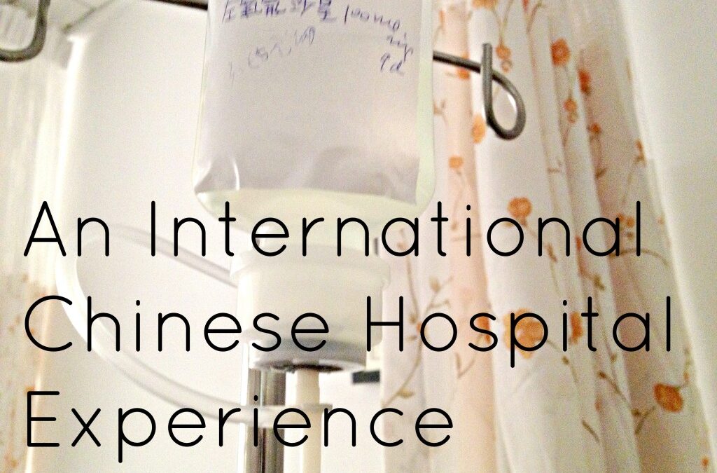 What to Expect at an International Chinese Hospital