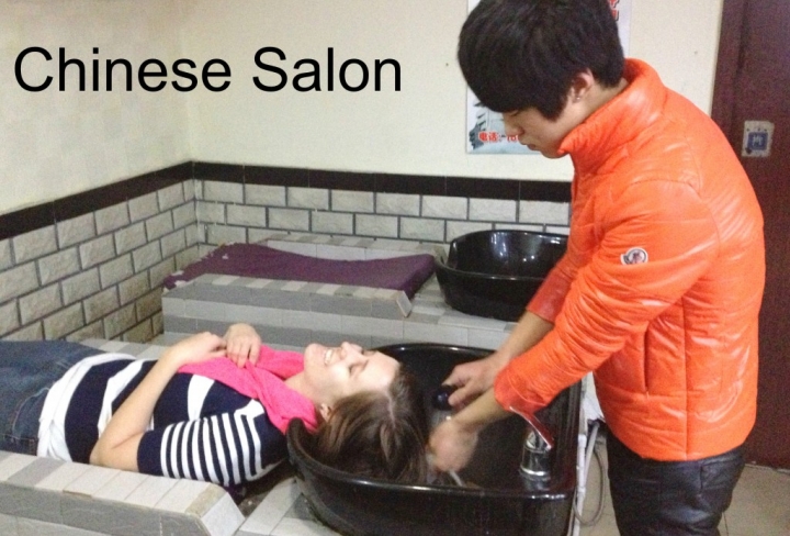 Chinese Salon